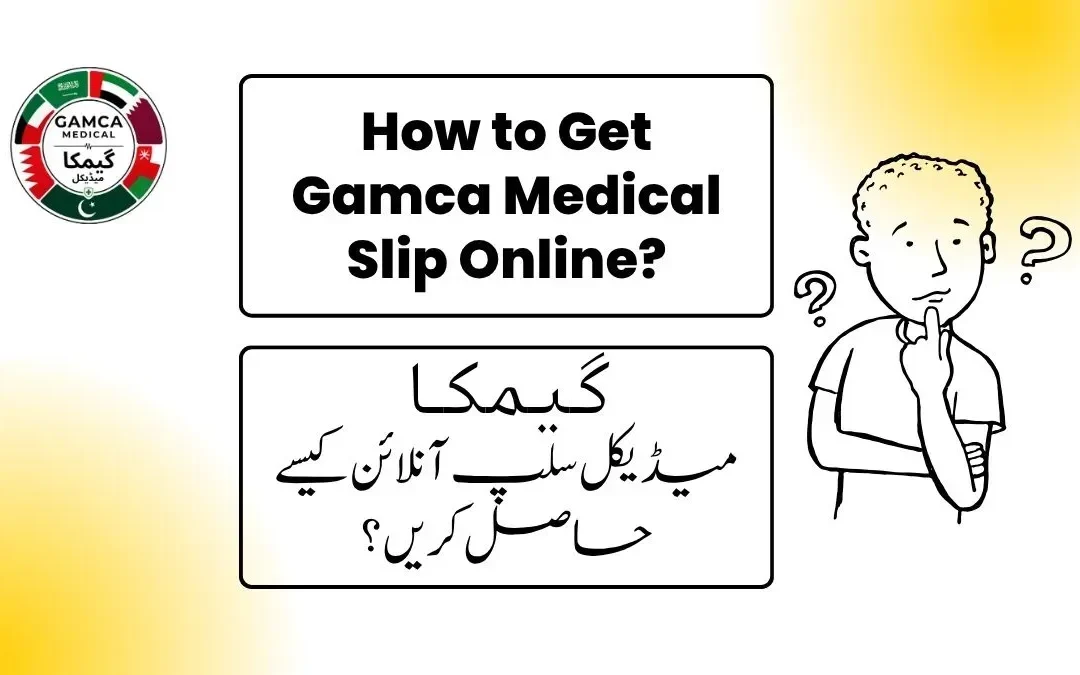 How to Check Online WAFID/GAMCA Medical Report – Step by Step Guide